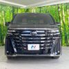 toyota vellfire 2023 CFJ1537858 image 16