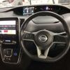 nissan serena 2020 -NISSAN--Serena DAA-HFC27--HFC27-077909---NISSAN--Serena DAA-HFC27--HFC27-077909- image 8