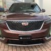 cadillac xt6 2023 quick_quick_7BA-C1TL_1GYFP9RS5PZ100092 image 6