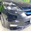 nissan serena 2019 -NISSAN--Serena DAA-HFC27--HFC27-041068---NISSAN--Serena DAA-HFC27--HFC27-041068- image 14