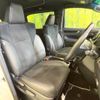 toyota alphard 2020 CFJ1761325 image 8