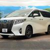 toyota alphard 2015 quick_quick_AYH30W_AYH30-0017309 image 18