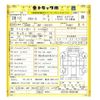 toyota toyoace 2016 -TOYOTA 【なにわ 437ﾇ 18】--Toyoace QDF-KDY231--KDY231-8028166---TOYOTA 【なにわ 437ﾇ 18】--Toyoace QDF-KDY231--KDY231-8028166- image 36