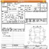 daihatsu move 2021 CFJ1664617 image 3