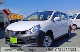 nissan ad-van 2020 CFJ1462334