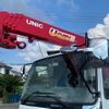 mitsubishi-fuso fighter 2006 CFJ1675287 image 41
