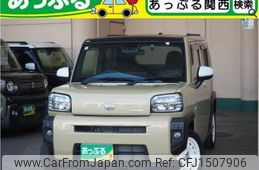 daihatsu taft 2021 CFJ1507906