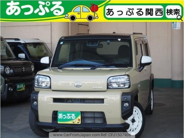 daihatsu taft 2021 CFJ1507906 image 1
