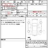 toyota prius 2016 quick_quick_DAA-ZVW51_ZVW51-6005940 image 19