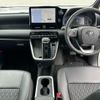 toyota noah 2023 quick_quick_ZWR90W_ZWR90-0155260 image 2