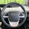 toyota prius 2017 -TOYOTA--Prius DAA-ZVW51--ZVW51-6054344---TOYOTA--Prius DAA-ZVW51--ZVW51-6054344- image 12