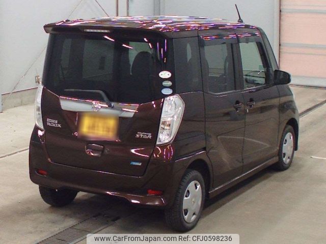 nissan dayz-roox 2016 -NISSAN 【岩手 581た4558】--DAYZ Roox B21A-0234524---NISSAN 【岩手 581た4558】--DAYZ Roox B21A-0234524- image 2