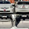 toyota prius 2011 504928-923126 image 7