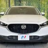 mazda cx-3 2021 -MAZDA--CX-30 5BA-DMEP--DMEP-126466---MAZDA--CX-30 5BA-DMEP--DMEP-126466- image 14