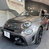 abarth abarth-695 2024 CFJ1611627 image 5