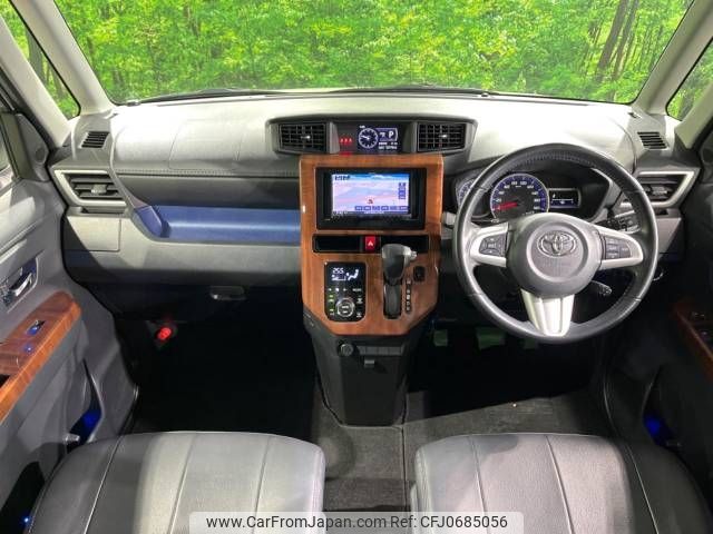 toyota roomy 2017 -TOYOTA--Roomy DBA-M900A--M900A-0120063---TOYOTA--Roomy DBA-M900A--M900A-0120063- image 2