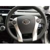 toyota aqua 2016 -TOYOTA 【三河 502ﾑ4596】--AQUA DAA-NHP10--NHP10-6474594---TOYOTA 【三河 502ﾑ4596】--AQUA DAA-NHP10--NHP10-6474594- image 21