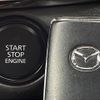 mazda cx-3 2020 -MAZDA--CX-30 5BA-DMEP--DMEP-120971---MAZDA--CX-30 5BA-DMEP--DMEP-120971- image 13