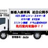 hino ranger 2013 quick_quick_LDG-GK8JKAA_GK8JKA-10313 image 2