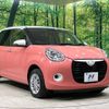 daihatsu boon 2019 -DAIHATSU--Boon 5BA-M700S--M700S-0020283---DAIHATSU--Boon 5BA-M700S--M700S-0020283- image 17