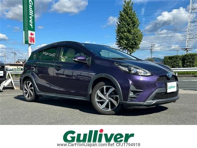toyota aqua 2017 CFJ1794918 image 1