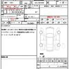 toyota voxy 2024 quick_quick_6AA-ZWR90W_ZWR90-0206603 image 19