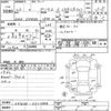 toyota prius 2011 -TOYOTA--Prius ZVW30-5321484---TOYOTA--Prius ZVW30-5321484- image 3