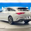 mercedes-benz cla-class 2020 quick_quick_118647M_W1K1186472N128844 image 18