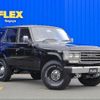 toyota land-cruiser 1988 -TOYOTA--Land Cruiser P-HJ61V--HJ61007772---TOYOTA--Land Cruiser P-HJ61V--HJ61007772- image 2