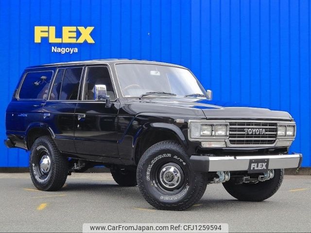 toyota land-cruiser 1988 -TOYOTA--Land Cruiser P-HJ61V--HJ61007772---TOYOTA--Land Cruiser P-HJ61V--HJ61007772- image 2