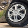nissan note 2016 -NISSAN--Note DAA-HE12--HE12-016903---NISSAN--Note DAA-HE12--HE12-016903- image 13