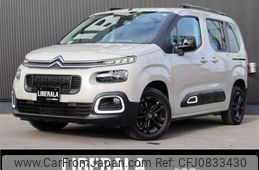 citroen berlingo 2021 -CITROEN--Citroen Berlingo 3DA-K9CYH01--VR7ECYHZRMJ546787---CITROEN--Citroen Berlingo 3DA-K9CYH01--VR7ECYHZRMJ546787-