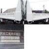 isuzu elf-truck 2010 -ISUZU--Elf BKG-NKR85AN--NKR85-7015655---ISUZU--Elf BKG-NKR85AN--NKR85-7015655- image 12