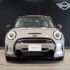 mini mini-others 2022 CFJ1587966 image 12