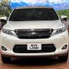 toyota harrier 2014 -TOYOTA--Harrier DAA-AVU65W--AVU65-0003664---TOYOTA--Harrier DAA-AVU65W--AVU65-0003664- image 14