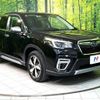 subaru forester 2021 -SUBARU--Forester 5AA-SKE--SKE-054666---SUBARU--Forester 5AA-SKE--SKE-054666- image 17