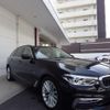 bmw 5-series 2018 CFJ1575271 image 10