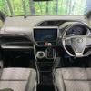 toyota voxy 2019 -TOYOTA--Voxy DBA-ZRR80W--ZRR80-0558250---TOYOTA--Voxy DBA-ZRR80W--ZRR80-0558250- image 2