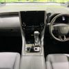 toyota alphard 2024 CFJ1737095 image 2