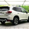 subaru forester 2023 CFJ1762959 image 17