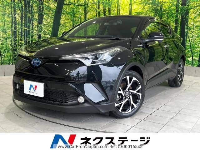 toyota c-hr 2018 -TOYOTA--C-HR DAA-ZYX10--ZYX10-2126938---TOYOTA--C-HR DAA-ZYX10--ZYX10-2126938- image 1