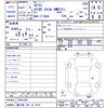 mercedes-benz a-class 2019 -MERCEDES-BENZ 【春日部 302ｾ5516】--Benz A Class 177084--2V041205---MERCEDES-BENZ 【春日部 302ｾ5516】--Benz A Class 177084--2V041205- image 3