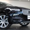 volvo xc90 2021 quick_quick_LB420XCPA_YV1LFBRMDN1786902 image 5