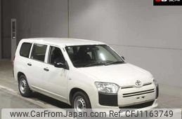toyota probox-van 2020 -TOYOTA--Probox Van NSP160V--0050610---TOYOTA--Probox Van NSP160V--0050610-