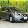 nissan note 2017 -NISSAN--Note DBA-E12--E12-541349---NISSAN--Note DBA-E12--E12-541349- image 18