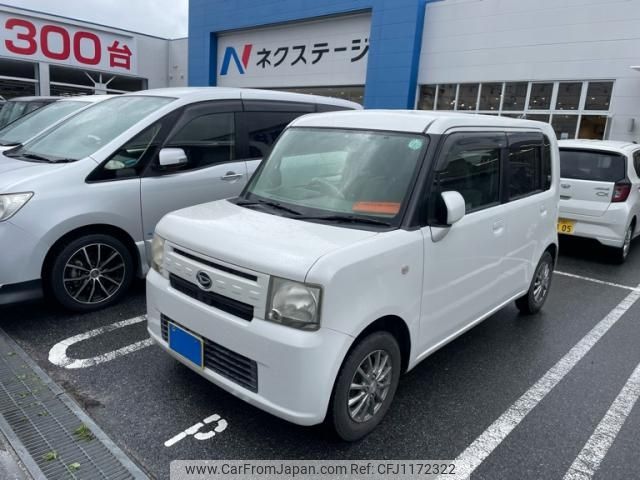 daihatsu move-conte 2011 -DAIHATSU--Move Conte DBA-L575S--L575S-0133429---DAIHATSU--Move Conte DBA-L575S--L575S-0133429- image 2