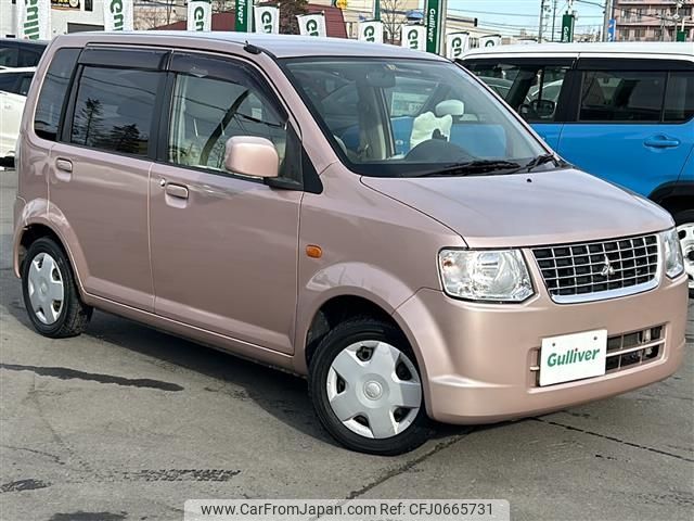 mitsubishi ek-wagon 2010 -MITSUBISHI--ek Wagon DBA-H82W--H82W-1125285---MITSUBISHI--ek Wagon DBA-H82W--H82W-1125285- image 1