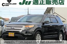 ford explorer 2015 -FORD--Ford Explorer ABA-1FMHK9--1FM5K7D98EGC52719---FORD--Ford Explorer ABA-1FMHK9--1FM5K7D98EGC52719-