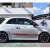 fiat fiat-others 2019 -FIAT 【名古屋 538 405】--Fiat ABA-31214T--ZFA3120000JB46998---FIAT 【名古屋 538 405】--Fiat ABA-31214T--ZFA3120000JB46998- image 22