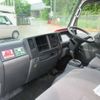isuzu elf-truck 2014 -ISUZU--Elf TKG-NHR85AN--NHR85AN-7014835---ISUZU--Elf TKG-NHR85AN--NHR85AN-7014835- image 37